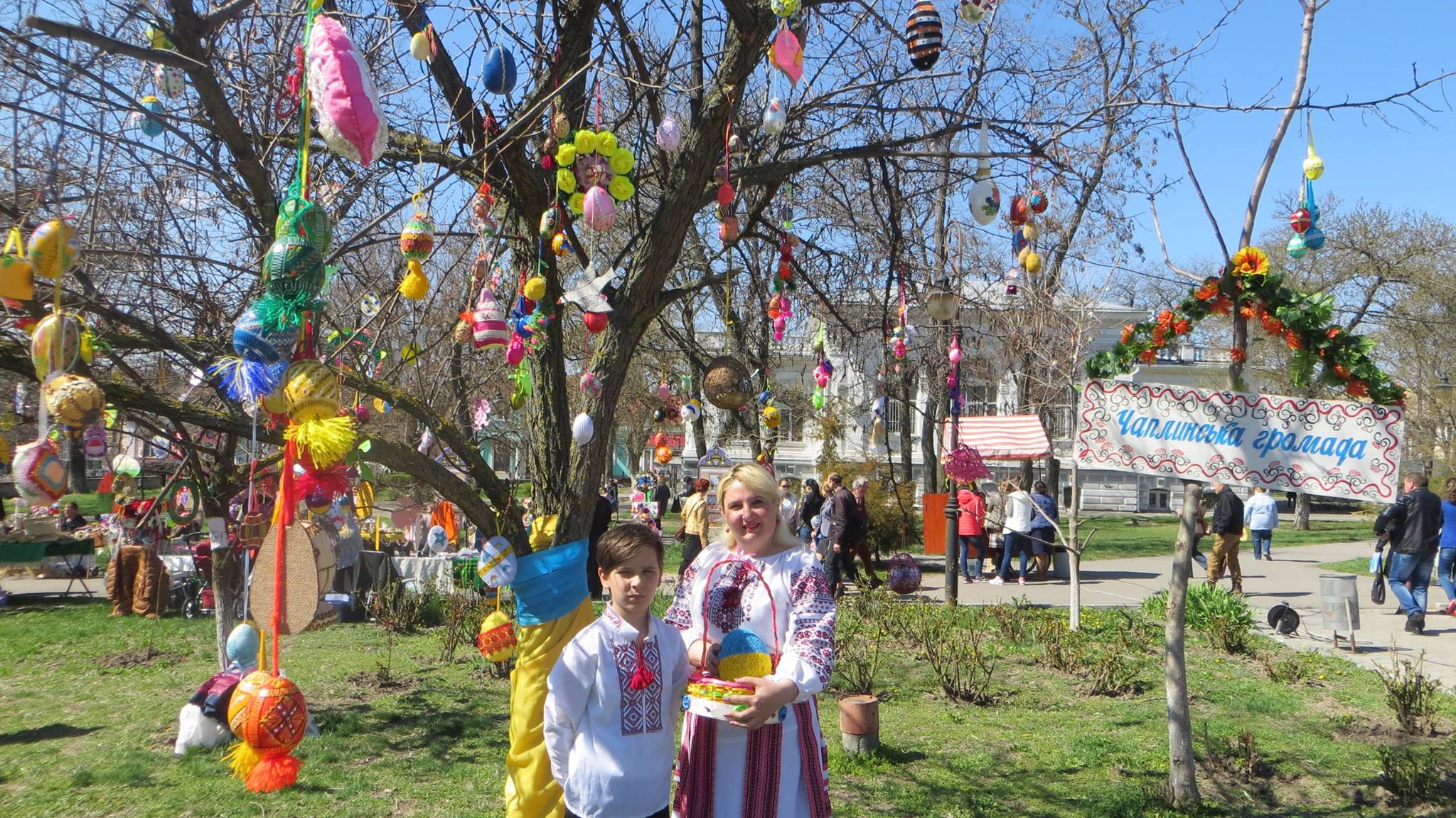 Чаплинці взяли  участь у Великодній акції «Писанковий сад»